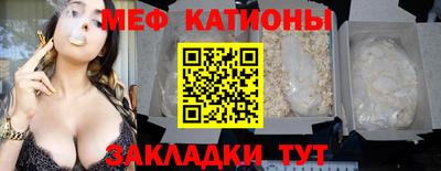 прущая мука Гудермес