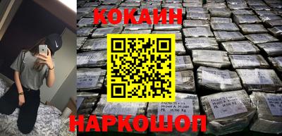 прущая мука Гудермес