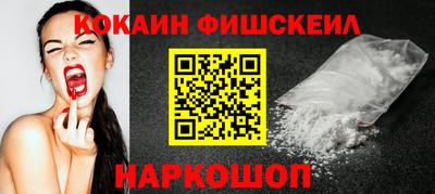 дурь Гуково