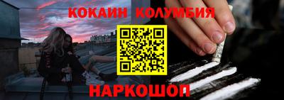 прущая мука Гудермес