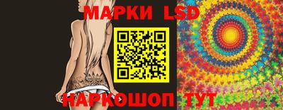 прущая мука Гудермес