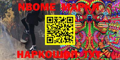 дурь Гуково