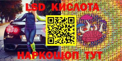 дурь Гуково