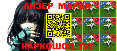 прущая мука Гудермес