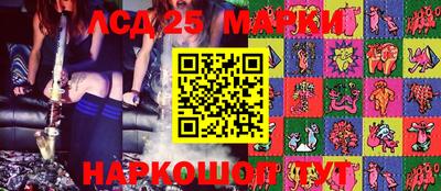 дурь Гуково