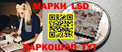 прущая мука Гудермес