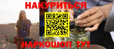 прущая мука Гудермес