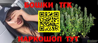 мескалин Гулькевичи