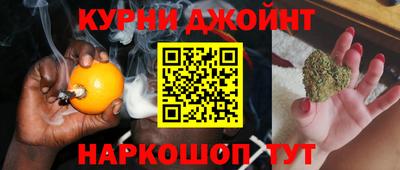 прущая мука Гудермес