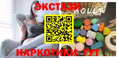 мескалин Гулькевичи