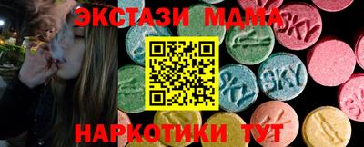 прущая мука Гудермес
