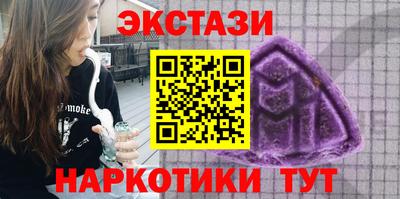 дурь Гуково