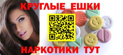 прущая мука Гудермес