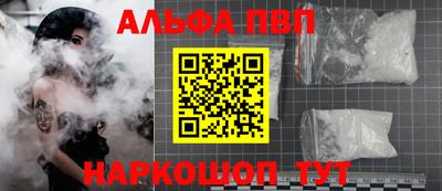 дурь Гуково