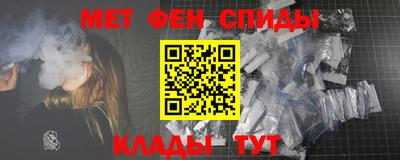 дурь Гуково
