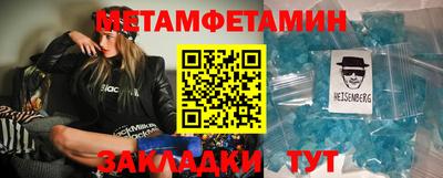 прущая мука Гудермес