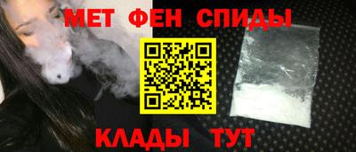 мескалин Гулькевичи