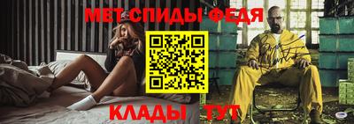 дурь Гуково