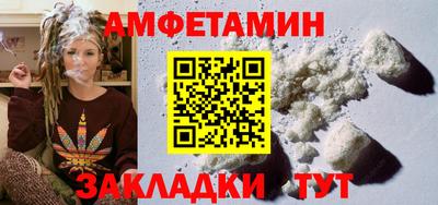 дурь Гуково
