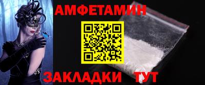 мескалин Гулькевичи