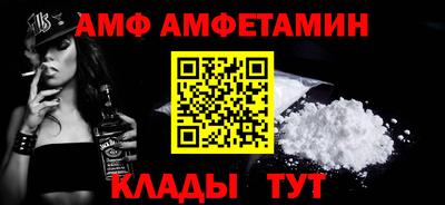 прущая мука Гудермес