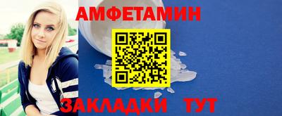 прущая мука Гудермес