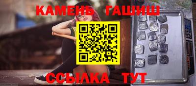 прущая мука Гудермес