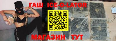 прущая мука Гудермес