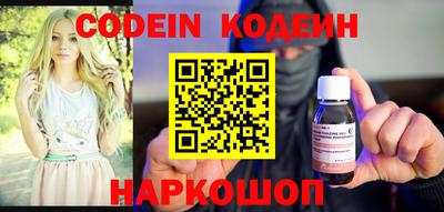 дурь Гуково