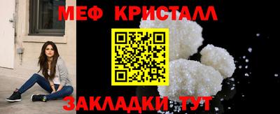 дурь Гуково