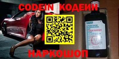 дурь Гуково